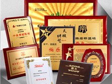 专业图文设计服务，助力品牌形象升级——天宁区红梅合辉图文设计服务部