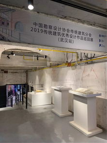 当百年工业记忆遇见国际设计思潮 精致城市盛宴在平和打包厂启幕