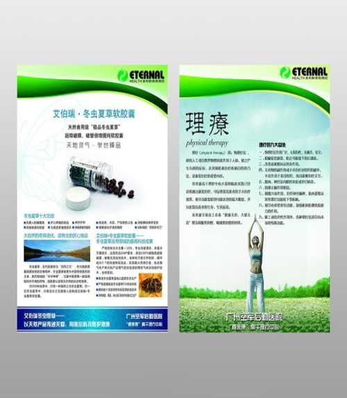 济南市历城区海源图文设计制作中心 专业建筑工程图制作与全方位图文服务